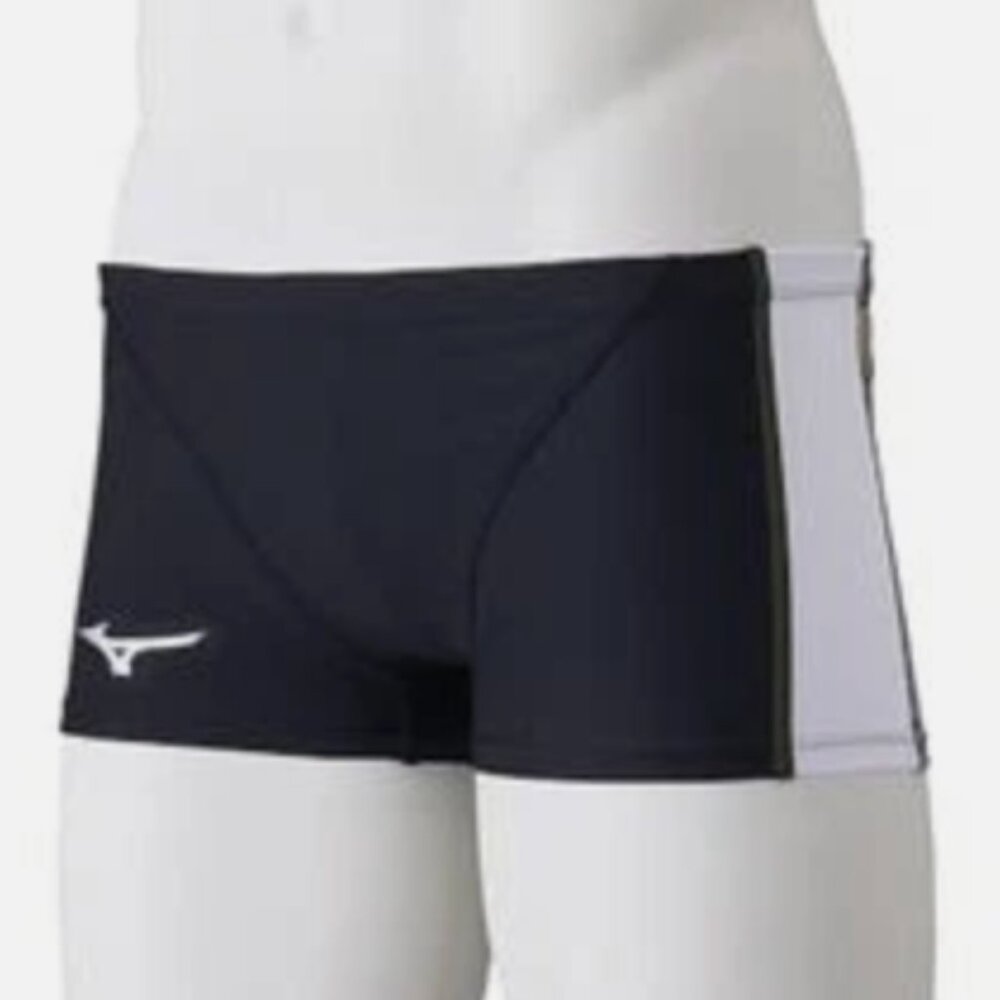 Mizuno Training Suit